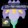 问鼎娱乐 logo