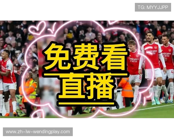 西甲直播频道覆盖的卫星电视台清单